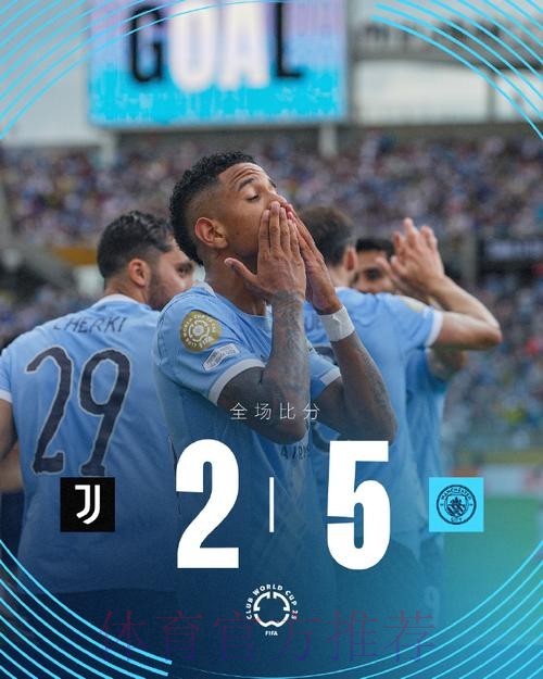 意媒:德米拉尔不会留亚特兰大 皇马曼联都想签他 意媒:德米拉尔不会留亚特兰大 皇马曼联都想签他