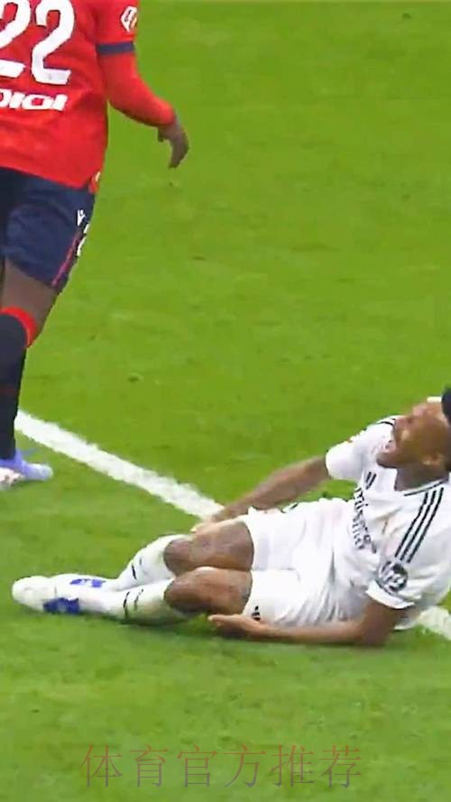 左腿肌肉出现问题 米利唐或将无缘皇马西甲首战