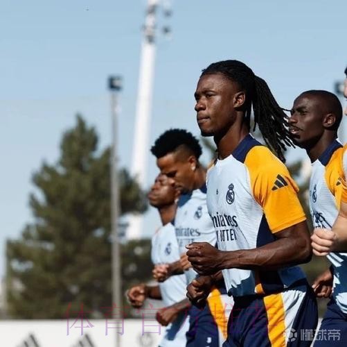 左腿肌肉出现问题 米利唐或将无缘皇马西甲首战